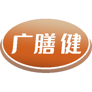 广膳健