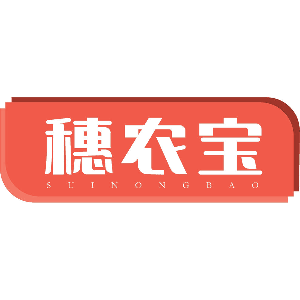 穗农宝