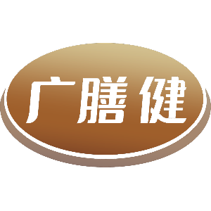 广膳健