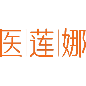 医莲娜